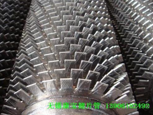 康寶開(kāi)齒不銹鋼翅片管